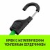 Стяжка эластичная с крючками для багажа HITCH REGULAR 60см комплект 2 шт (SZ087654) купить в Уфе