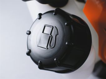 Травокосилка Husqvarna 524R купить в Уфе