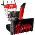 Гусеничный снегоуборщик бензиновый AL-KO SnowLine 760 TE купить в Уфе