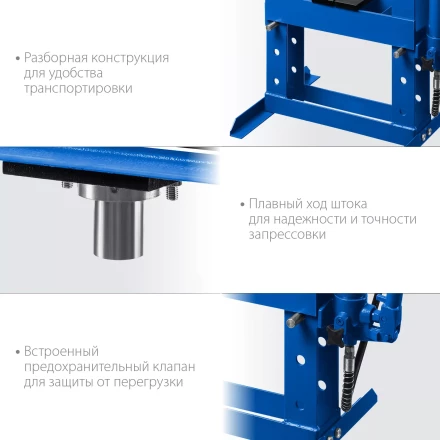 ЗУБР ПГН-10, 10 т, гидравлический пресс с гидронасосом и манометром, Профессионал (43072-10) купить в Уфе