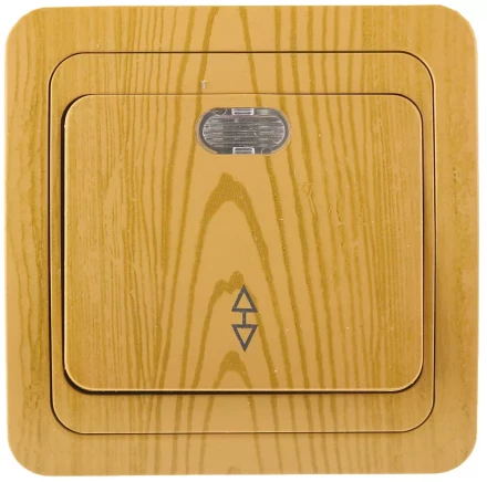 Выключатель СВЕТОЗАР "ГАММА" проходной, с подсветкой, одноклавишный, цвет ольха, 10A/~250B SV-54138-A купить в Уфе