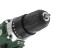 Дрель аккумуляторная HAMMER ACD12/2CS купить в Уфе