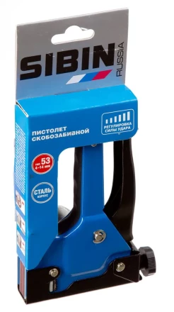 Степлер для скоб тип 53 (4-14 мм), СИБИН 31535 купить в Уфе