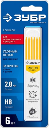 ЗУБР желтые, d 2,8 мм, HB, 6 шт грифели для автоматического карандаша (06313-5) купить в Уфе