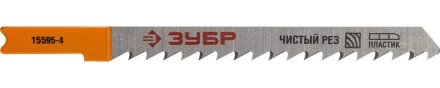 Полотна ЗУБР "ЭКСПЕРТ", U101D, для эл/лобзика, Cr-V, по дереву, US-хвостовик, шаг 4мм, 75мм, 2шт 15595-4_z01 купить в Уфе