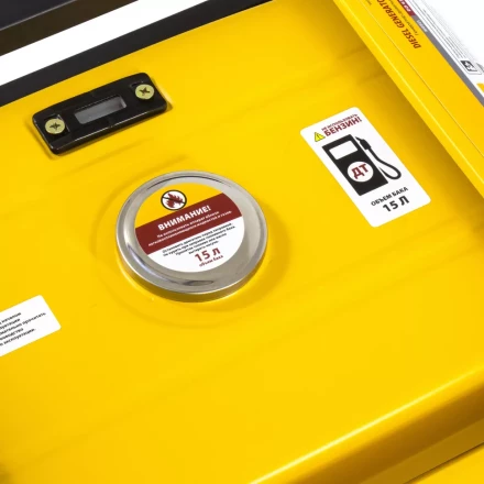 Генератор дизельный DENZEL DD6300Е электростартер 94657 купить в Уфе