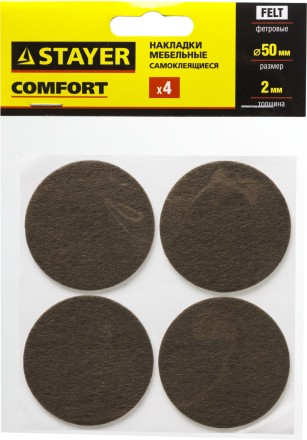 Накладки STAYER &quot;COMFORT&quot; на мебельные ножки, самоклеящиеся, фетровые, коричневые, круглые - диаметр 50 мм, 4 шт 40910-50 купить в Уфе