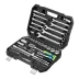 Набор инструментов Сибртех 13391, 1/2&quot;, 1/4&quot;, пластиковый кейс, 82 предмета купить в Уфе
