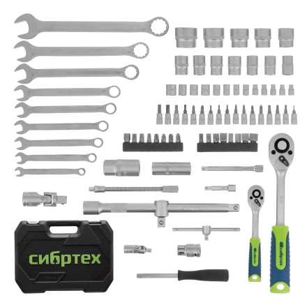Набор инструментов Сибртех 13391, 1/2&quot;, 1/4&quot;, пластиковый кейс, 82 предмета купить в Уфе