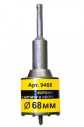 Коронка SDS+ 68х50 ТС д/кирп в сборе Энкор 9468