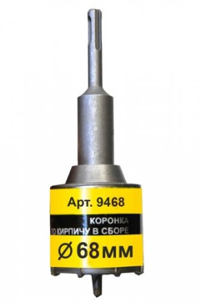 Коронка SDS+ 68х50 ТС д/кирп в сборе Энкор 9468 купить в Уфе