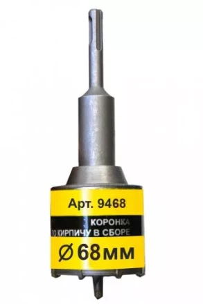 Коронка SDS+ 68х50 ТС д/кирп в сборе Энкор 9468 купить в Уфе