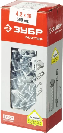 Саморезы ЗУБР с прессшайбой и сверлом по листовому металлу до 2мм, окрашенные в RAL-9003, PH2, 4,2х16мм, 500шт 300211-42-016-9003 купить в Уфе