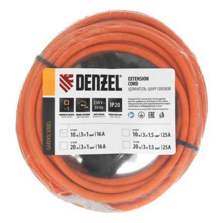 Удлинитель-шнур силовой Denzel Garden Series, ПВС, 10м, 1 розетка, 3 x 1 мм, 3 м, 37405 купить в Уфе