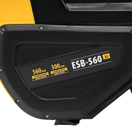 Снегоуборочная машина аккумуляторная, ESB-560Li, 560 мм, 40В, 2 АКБ 5 Ач, ЗУ, метал. шнек Denzel 97639 купить в Уфе