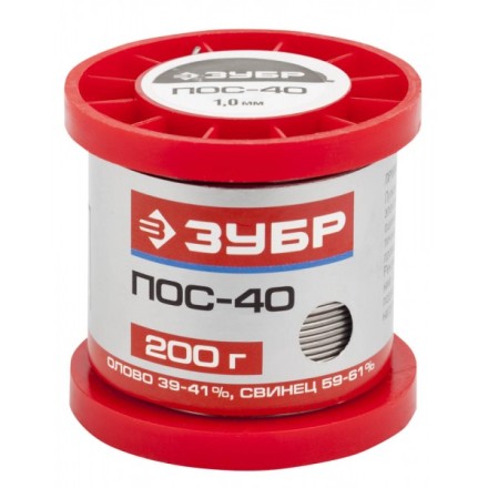 Припой ЗУБР, ПОС 40, проволока, 200г, 1мм 55451-200-10 купить в Уфе
