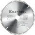 Диск пильный Multi Material, повышенный ресурс 36953-250-30 купить в Уфе