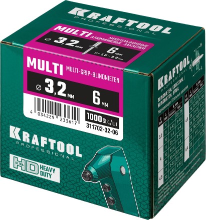 Заклепки многозажимные KRAFTOOL 311702-32-06 купить в Уфе
