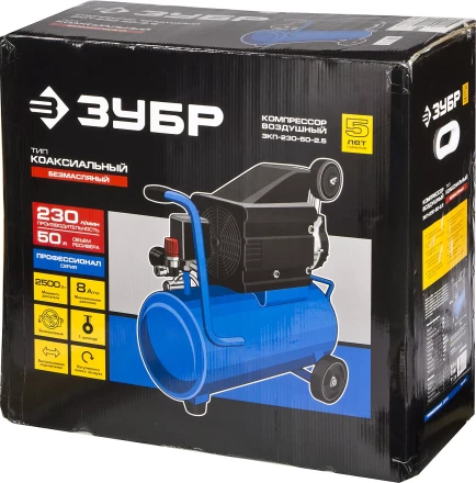 Компрессор воздушный ЗКП-230-50-2.5 серия ПРОФЕССИОНАЛ купить в Уфе
