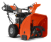 Бензиновый снегоуборщик Husqvarna ST 227 купить в Уфе