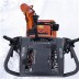 Бензиновый снегоуборщик Husqvarna ST 227 купить в Уфе