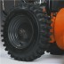 Бензиновый снегоуборщик Husqvarna ST 227 купить в Уфе