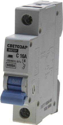 Выключатель автоматический СВЕТОЗАР 1-полюсный, 16 A, &quot;C&quot;, откл. сп. 6 кА, 230 / 400 В SV-49061-16-C купить в Уфе