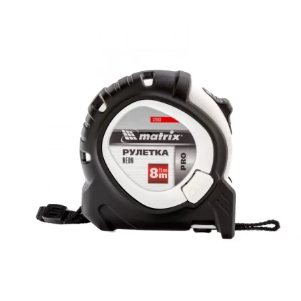 Рулетка Neon 8 м x 25 мм обрезиненный корпус 3 фиксации Pro Matrix 32593 купить в Уфе
