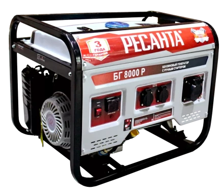 Бензогенератор  Ресанта БГ 8000 Р купить в Уфе