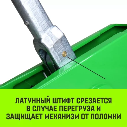 Лебедка рычажная МТМ HITCH GP300 5.4 т с канатом 20 м (SZ070896) купить в Уфе