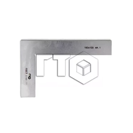 Угольник УП-1-160 (160х100) кл. 1 купить в Уфе