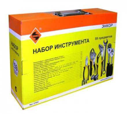Набор инструмента 59 предметов алюминиевый кейс 57055 купить в Уфе