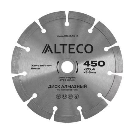 Диск алмазный по железобетону ALTECO 450x25.4x3.6 мм 66492 купить в Уфе