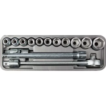 Набор НИЗ Шоферский инструмент &quot;Спутник-3&quot; 27610-30 купить в Уфе