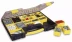 Органайзер проффесиональный Stanley 1-92-748 купить в Уфе