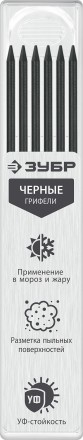 ЗУБР черные, d 2,8 мм, HB, 6 шт грифели для автоматического карандаша (06313-2) купить в Уфе