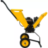 Бензиновый садовый измельчитель Huter GSH-7800 70/13/37 купить в Уфе