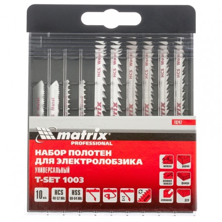 Набор полотен для электролобзика универсальный 10 шт T-SET1003 Matrix 78247 купить в Уфе