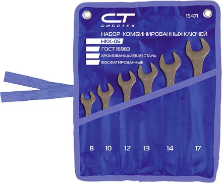 Набор ключей комбинированных 6 - 22 мм 10 шт. CrV фосфатированные ГОСТ 16983 СИБРТЕХ 15475 купить в Уфе