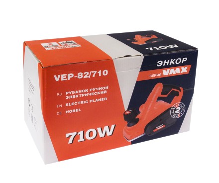 Электрорубанок VEP-82/710 VMX 510312 купить в Уфе