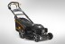 Газонокосилка бензиновая CARVER LMG-2651 DMS купить в Уфе