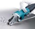 Шлицевые ножницы по металлу Makita JS1601 купить в Уфе