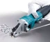 Шлицевые ножницы по металлу Makita JS1601 купить в Уфе