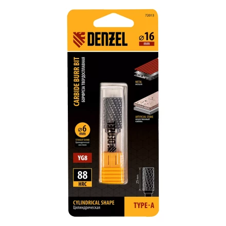 Борфреза по металлу твердосплавная Denzel 72013, цилиндрическая, тип-А, 16 мм купить в Уфе