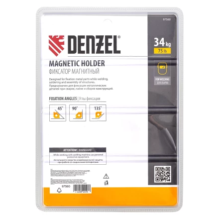 Фиксатор магнитный для сварочных работ усилие 75 LB Denzel 97560 купить в Уфе