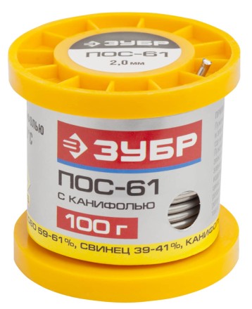 Припой ЗУБР, ПОС 61, трубка с канифолью, 100г, 2мм 55450-100-20C купить в Уфе