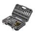 Набор инструментов Denzel 15813, 1/2&quot;, 1/4&quot;, CrV, S2, пластиковый кейс, 94 предмета купить в Уфе