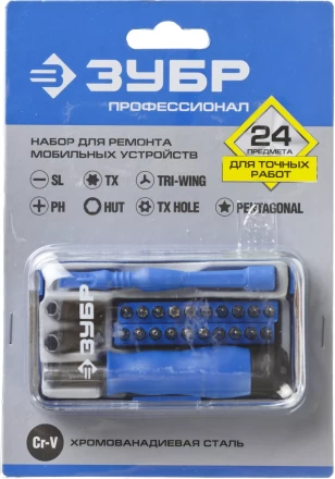 Набор ЗУБР &quot;ПРОФЕССИОНАЛ&quot;: Отвертки  для точных работ, 24предм 25648-H24 купить в Уфе