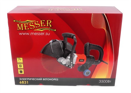 Электрический бетонорез MESSER 6831  3500Вт  305мм купить в Уфе