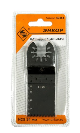Насадка пильная крупный зуб 34мм НСS Энкор 50454 купить в Уфе